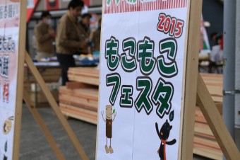 IMG_8162